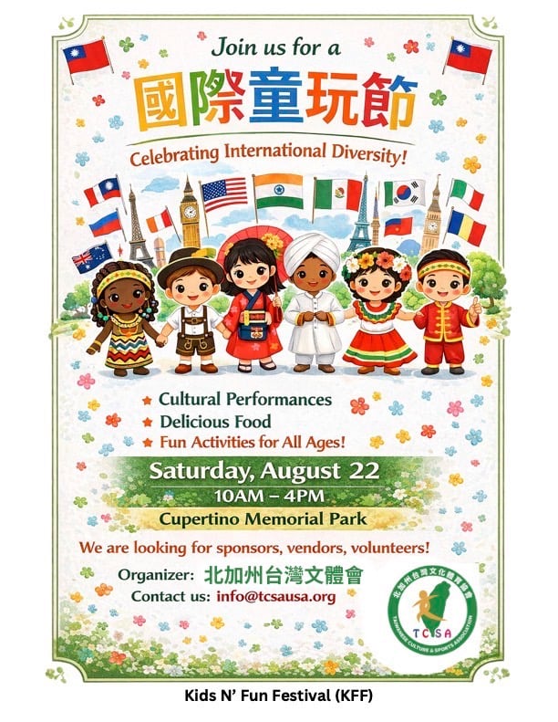 Celebrating International Diversity in Cupertino — Bay Area family event